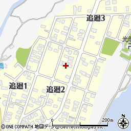 秋田県横手市追廻周辺の地図