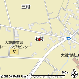 秋田県横手市大雄石持周辺の地図