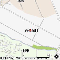 秋田県横手市睦成西久保目周辺の地図
