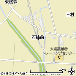 〒013-0463 秋田県横手市大雄石持前の地図
