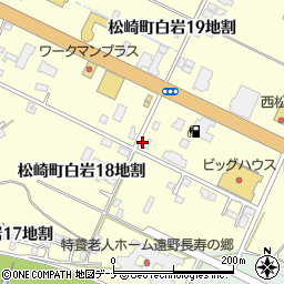 三本コーヒー株式会社　遠野支店周辺の地図