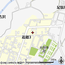 株式会社七福美容堂周辺の地図