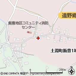 岩手県遠野市土淵町飯豊１地割12周辺の地図