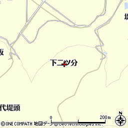 秋田県由利本荘市葛法下二ツ分周辺の地図