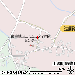 岩手県遠野市土淵町飯豊５地割13周辺の地図