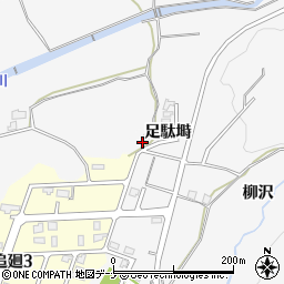 秋田県横手市睦成足駄塒39周辺の地図