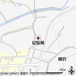 秋田県横手市睦成足駄塒33-6周辺の地図