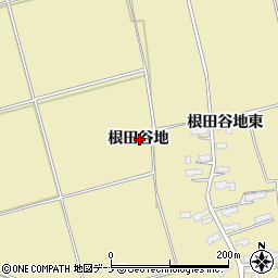 秋田県横手市大雄根田谷地周辺の地図