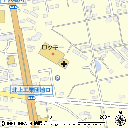 ダイソー北上村崎野店周辺の地図