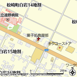 岩手県遠野市松崎町白岩１５地割33周辺の地図