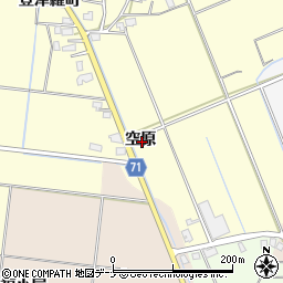 秋田県横手市上境空原周辺の地図