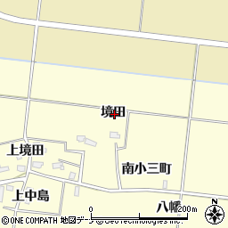 秋田県横手市下八丁境田周辺の地図