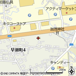 ファミリーマート遠野バイパス店周辺の地図