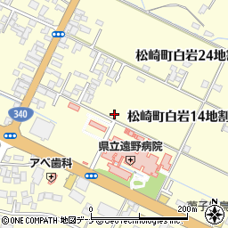 岩手県遠野市松崎町白岩１４地割41周辺の地図