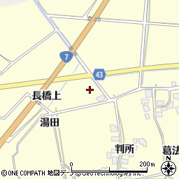 秋田県由利本荘市葛法長橋上周辺の地図
