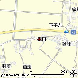 秋田県由利本荘市葛法下子吉28周辺の地図