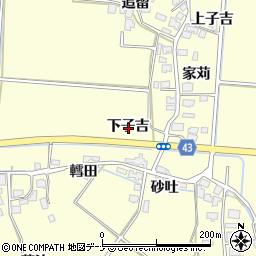 秋田県由利本荘市葛法下子吉周辺の地図