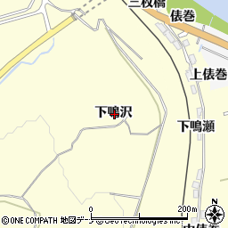 秋田県由利本荘市葛法下鳴沢周辺の地図