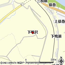 秋田県由利本荘市葛法（下鳴沢）周辺の地図