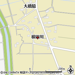 秋田県横手市下境根田川周辺の地図