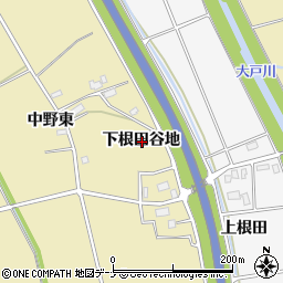 秋田県横手市大雄下根田谷地周辺の地図