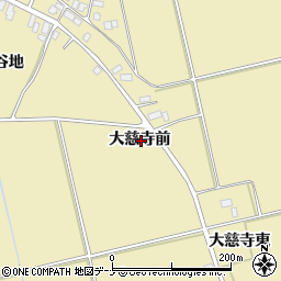 秋田県横手市大雄大慈寺前周辺の地図