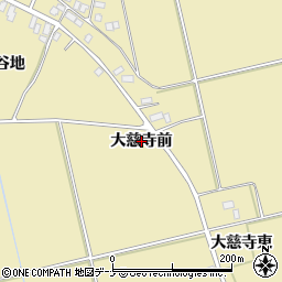 秋田県横手市大雄（大慈寺前）周辺の地図