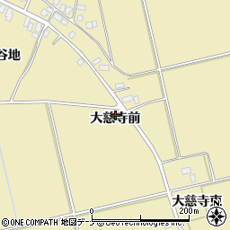 秋田県横手市大雄大慈寺前408周辺の地図