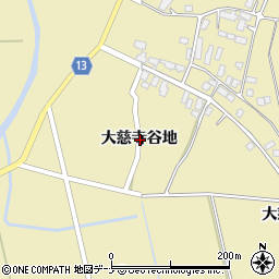 秋田県横手市大雄大慈寺谷地周辺の地図