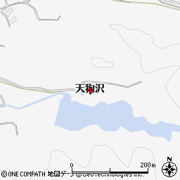 秋田県横手市杉沢天狗沢周辺の地図