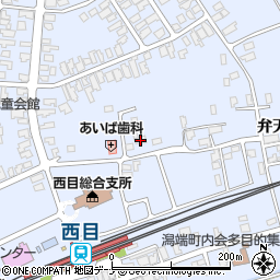 高橋秋和建設周辺の地図