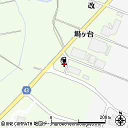 株式会社ジェイエイ秋田しんせいサービス　中央燃料配送センター周辺の地図