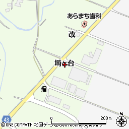 秋田県由利本荘市荒町塒ヶ台周辺の地図