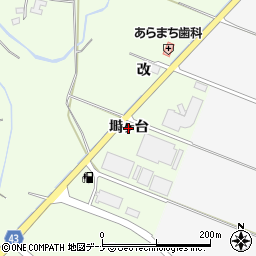 秋田県由利本荘市荒町（塒ヶ台）周辺の地図