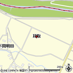 秋田県横手市上境（耳取）周辺の地図