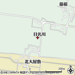 秋田県横手市黒川（目名川）周辺の地図