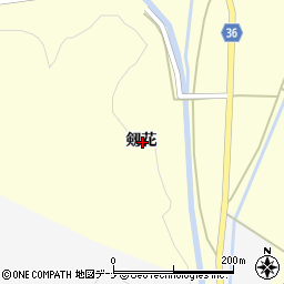 秋田県横手市大森町十日町剱花周辺の地図