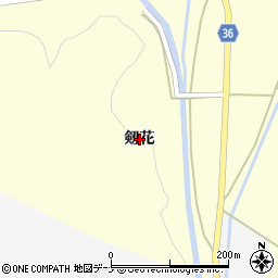 秋田県横手市大森町十日町（剱花）周辺の地図