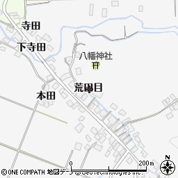 秋田県由利本荘市万願寺荒田目周辺の地図