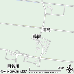 秋田県横手市黒川藤根周辺の地図