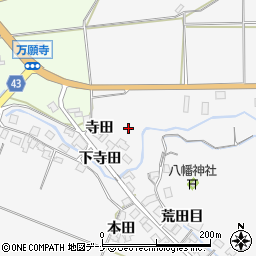 秋田県由利本荘市万願寺寺田周辺の地図