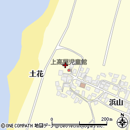 秋田県由利本荘市西目町出戸浜山7-86周辺の地図