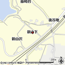 秋田県由利本荘市藤崎新山下周辺の地図