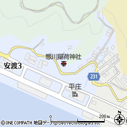 惣川稲荷神社周辺の地図
