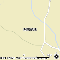 秋田県横手市大森町猿田阿美多地周辺の地図