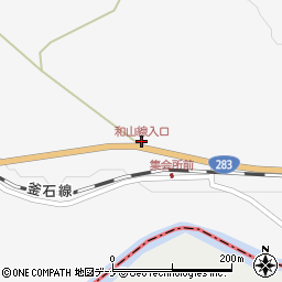 和山線入口周辺の地図