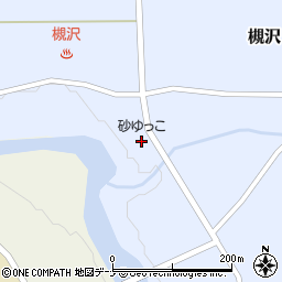 槻沢温泉　砂ゆっこ周辺の地図