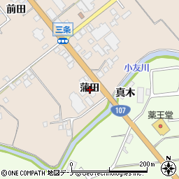 秋田県由利本荘市三条蒲田周辺の地図