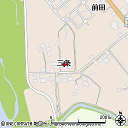 秋田県由利本荘市三条三条周辺の地図
