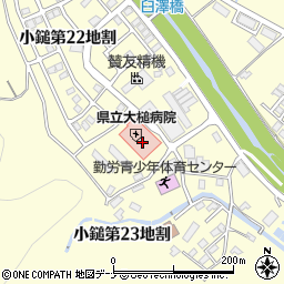 岩手県立大槌病院周辺の地図
